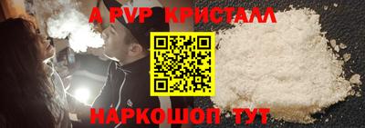 MDMA Premium VHQ Наро-Фоминск