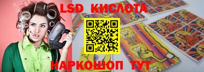 мефедрон мука Нальчик