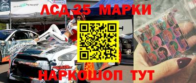мефедрон мука Нальчик