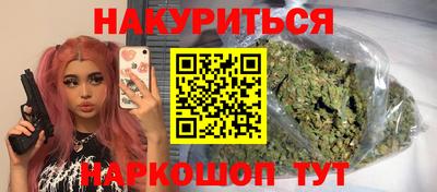MDMA Premium VHQ Наро-Фоминск