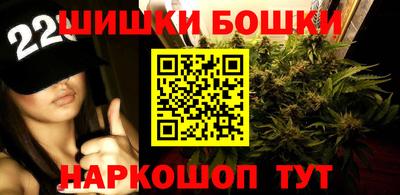 мефедрон мука Нальчик