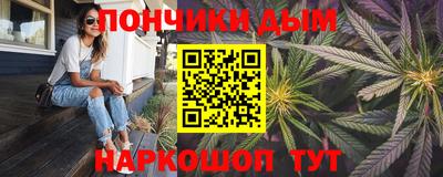 таблы Нарткала