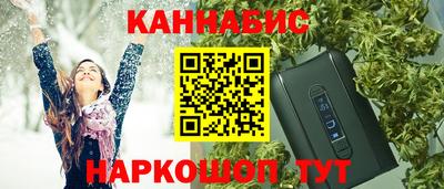 MDMA Premium VHQ Наро-Фоминск