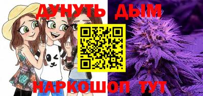 мефедрон мука Нальчик