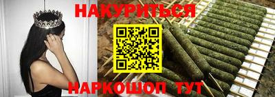 таблы Нарткала