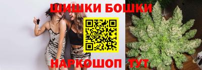 MDMA Premium VHQ Наро-Фоминск