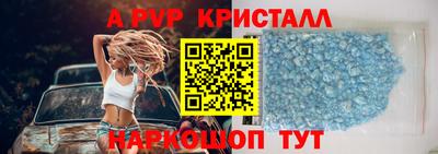 скорость Новодвинск