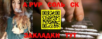 MDMA Premium VHQ Наро-Фоминск