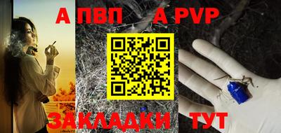 MDMA Premium VHQ Наро-Фоминск