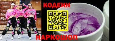 MDMA Premium VHQ Наро-Фоминск