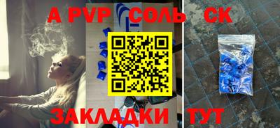 MDMA Premium VHQ Наро-Фоминск