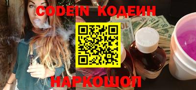 MDMA Premium VHQ Наро-Фоминск