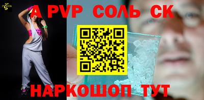 MDMA Premium VHQ Наро-Фоминск