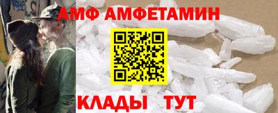таблы Нарткала