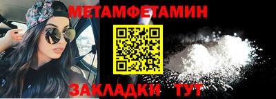 MDMA Premium VHQ Наро-Фоминск