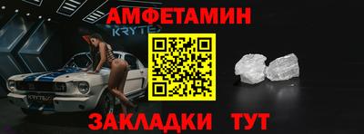 таблы Нарткала