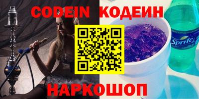 мефедрон мука Нальчик