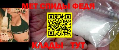 MDMA Premium VHQ Наро-Фоминск