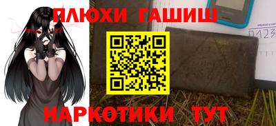 мефедрон мука Нальчик