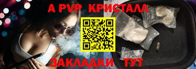 скорость Новодвинск