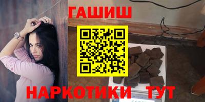 MDMA Premium VHQ Наро-Фоминск