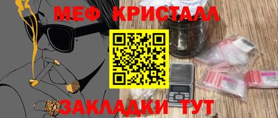 скорость Новодвинск