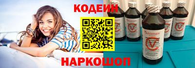 таблы Нарткала